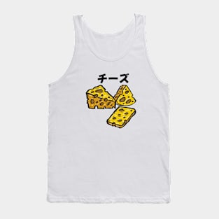 Cheese Retro Japanese Milk Cow Latakana Tank Top